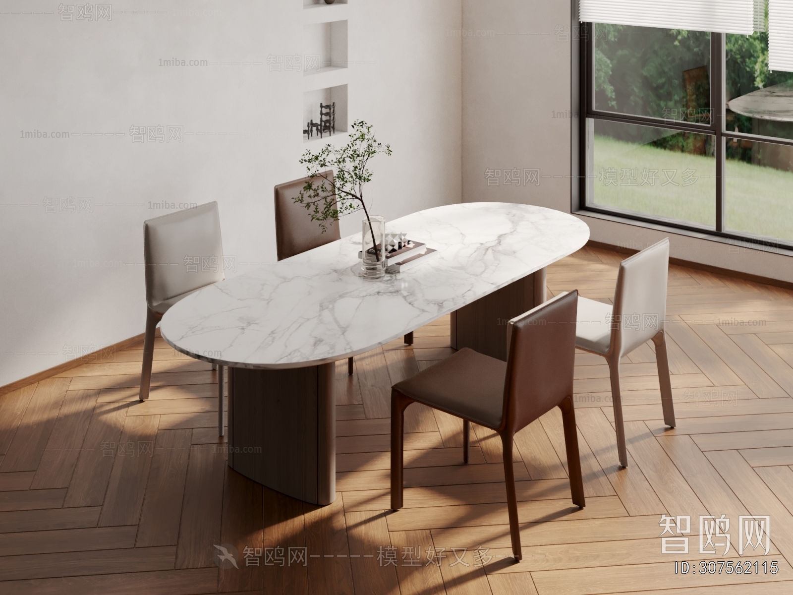 Modern Dining Table And Chairs