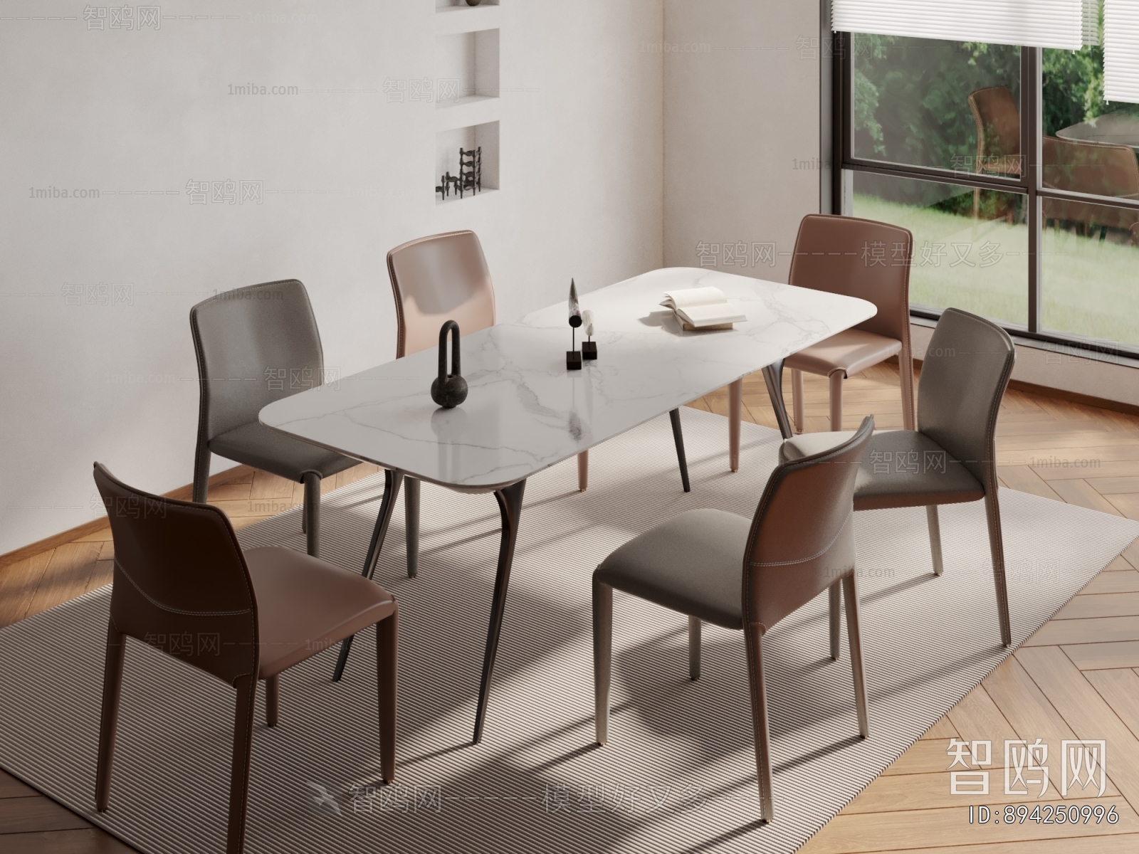 Modern Dining Table And Chairs