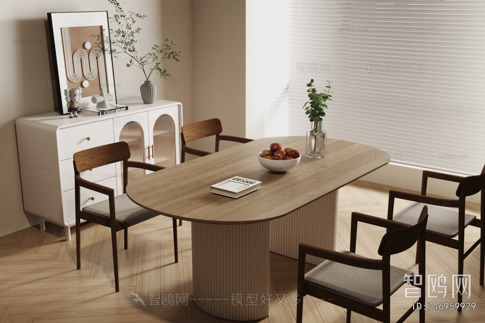 Modern Dining Table And Chairs