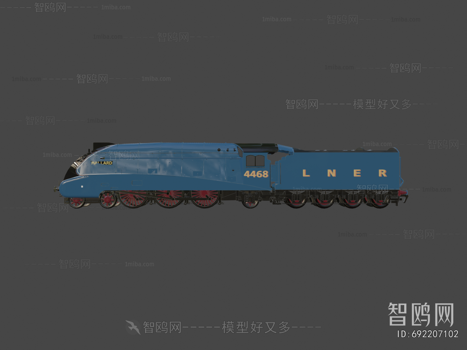 Modern Rail Car