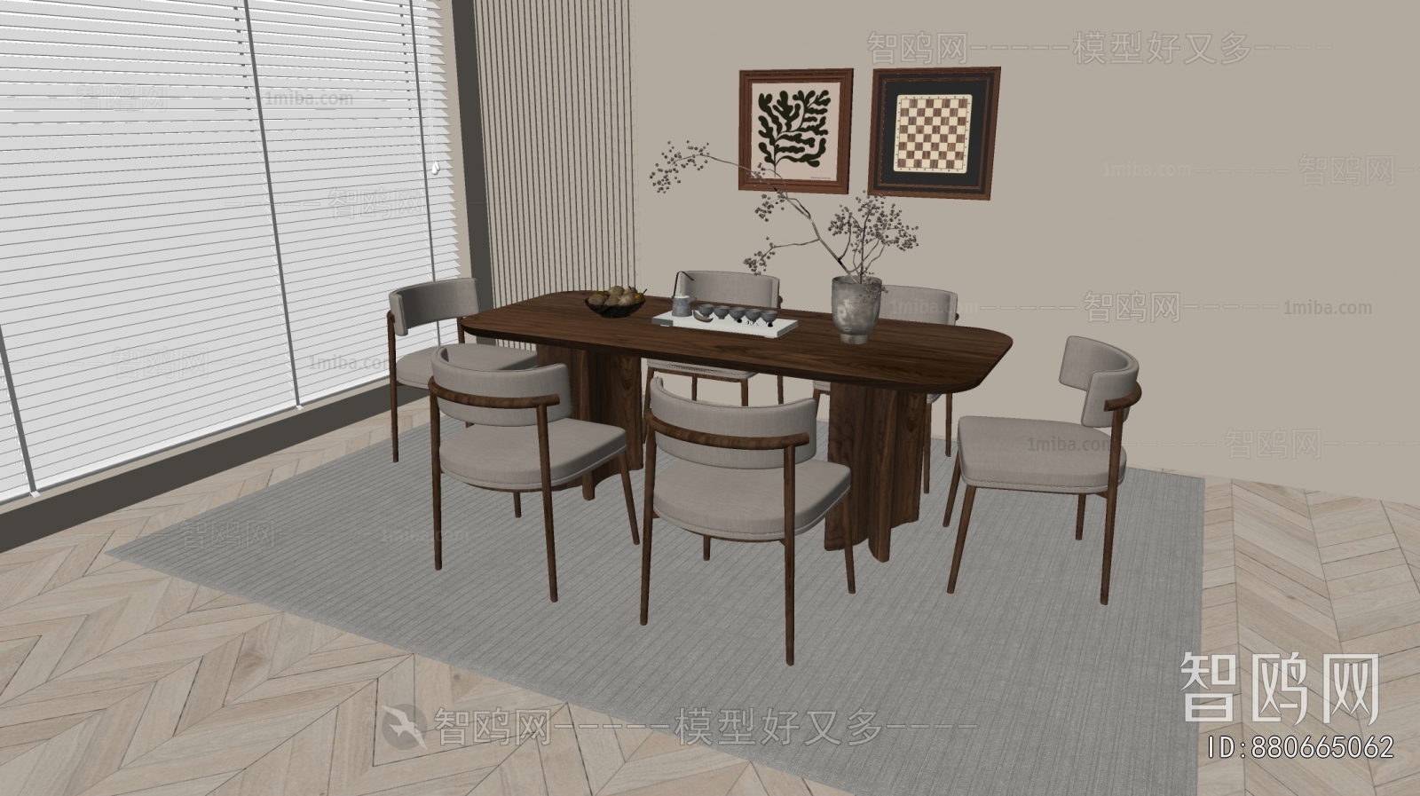 Modern Dining Table And Chairs