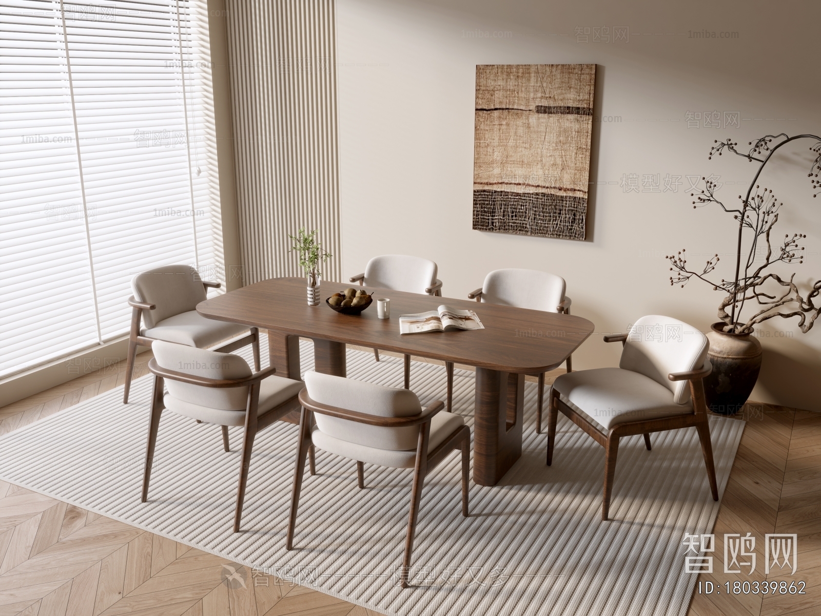 Modern Dining Table And Chairs