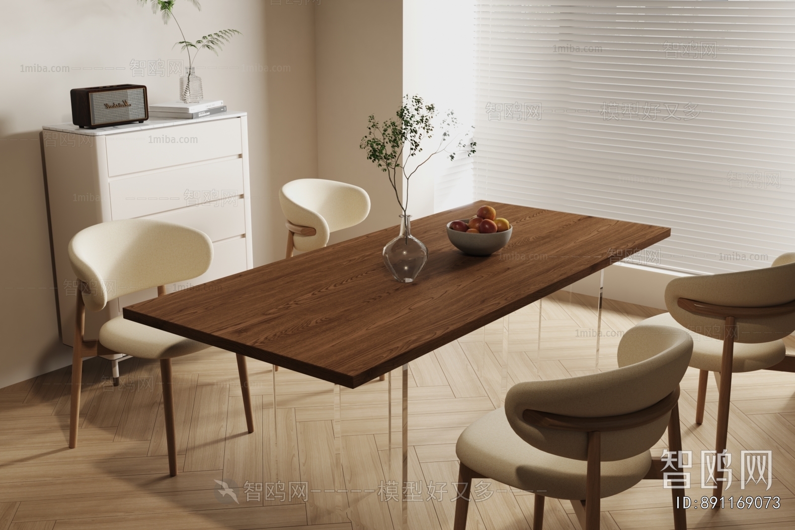 Modern Dining Table And Chairs