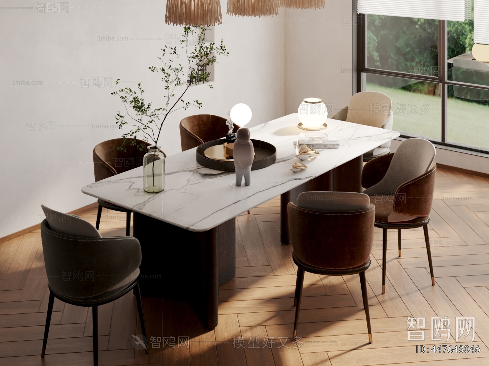 Modern Dining Table And Chairs