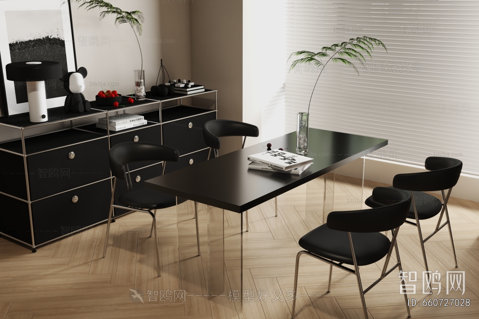 Modern Dining Table And Chairs