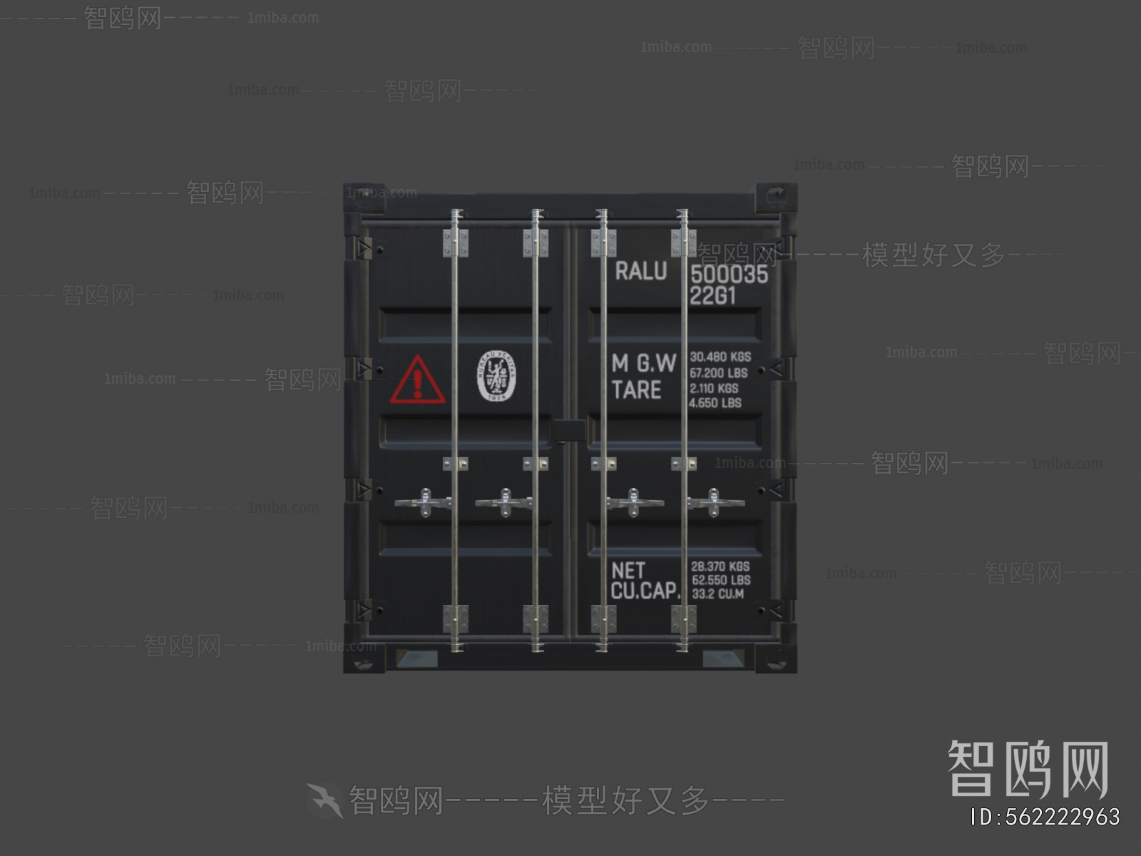 Modern Industrial Equipment