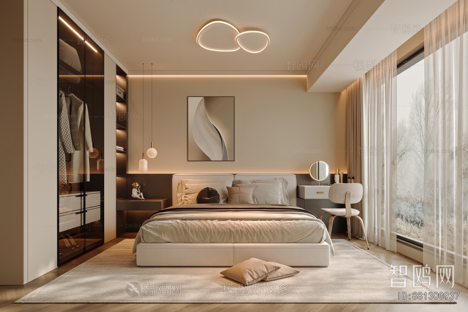 Modern Bedroom