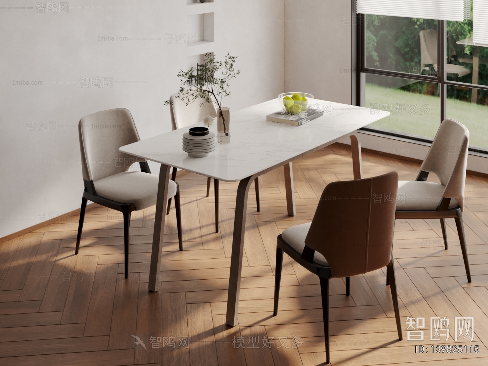 Modern Dining Table And Chairs