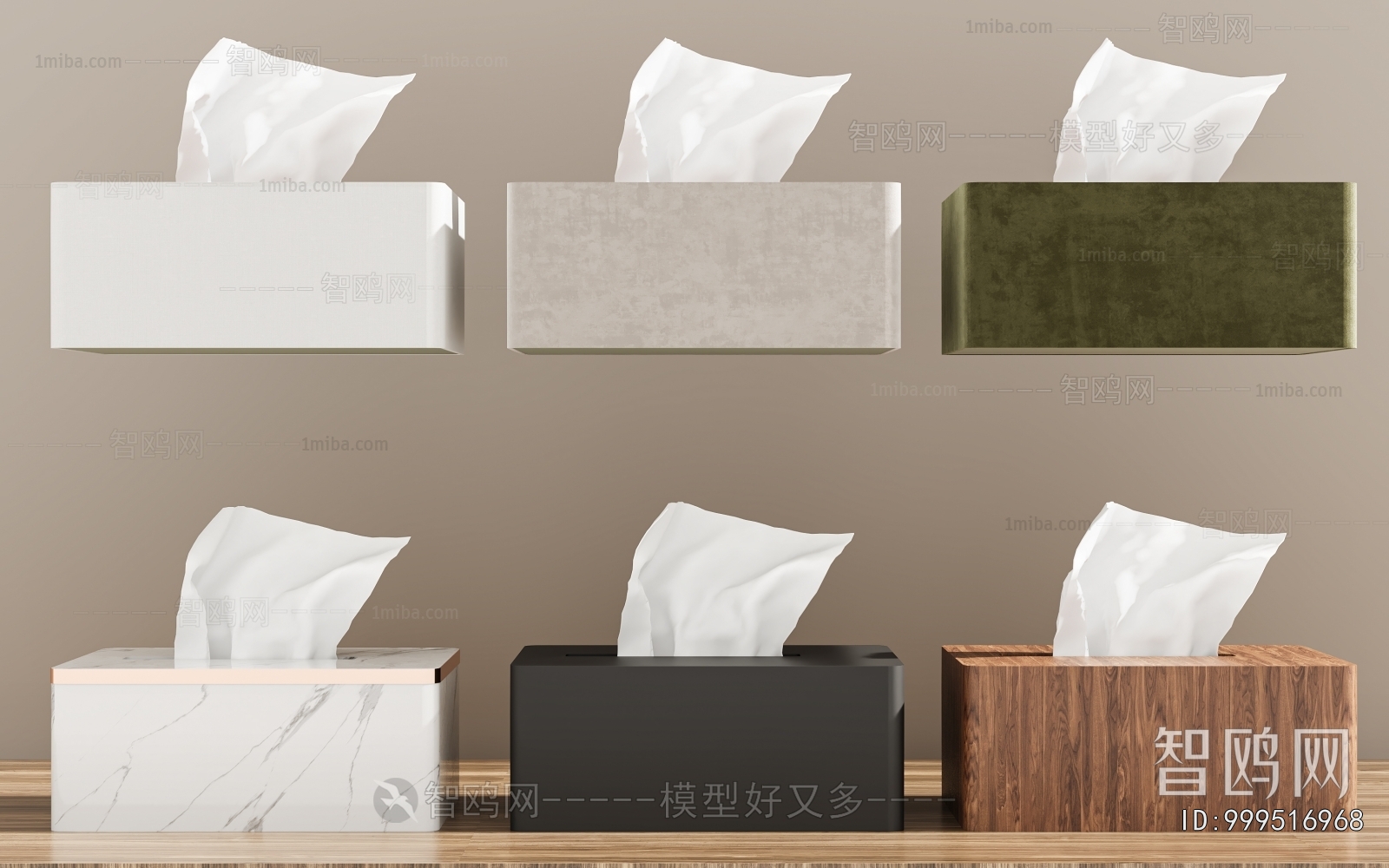 Modern Articles For Daily Use