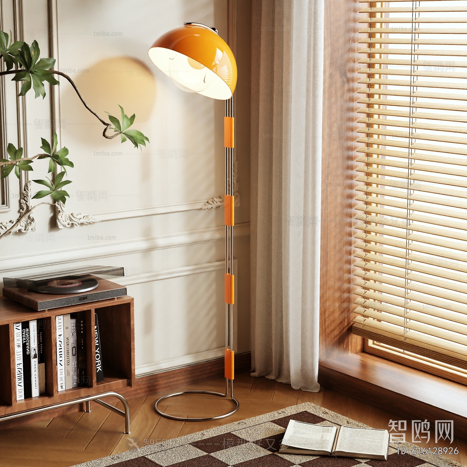 Modern Floor Lamp