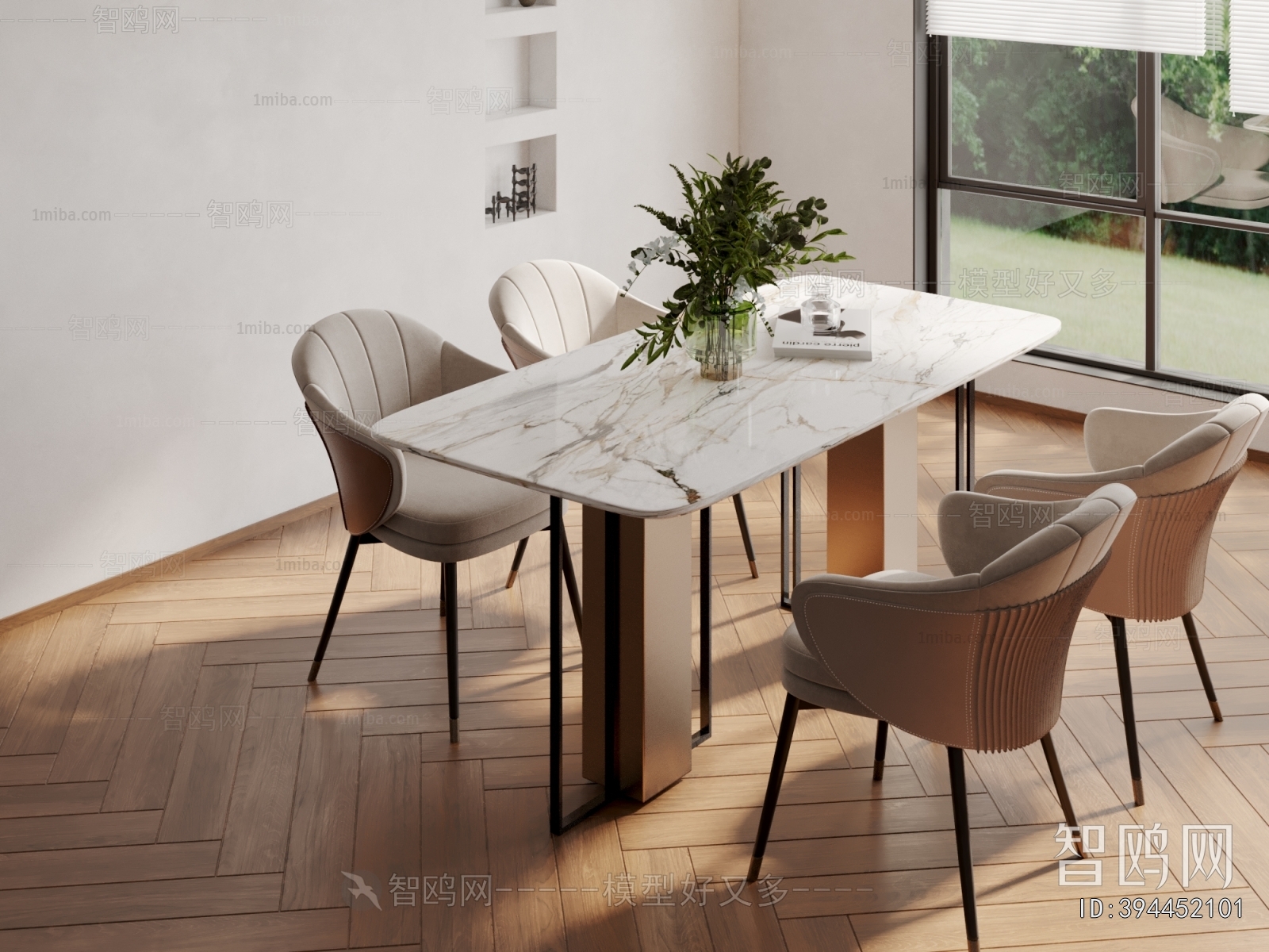 Modern Dining Table And Chairs