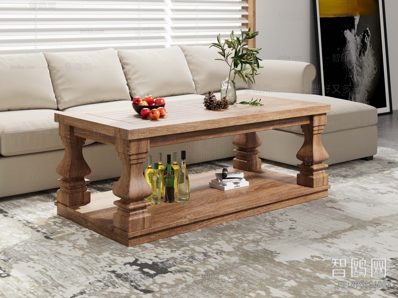 Modern Coffee Table