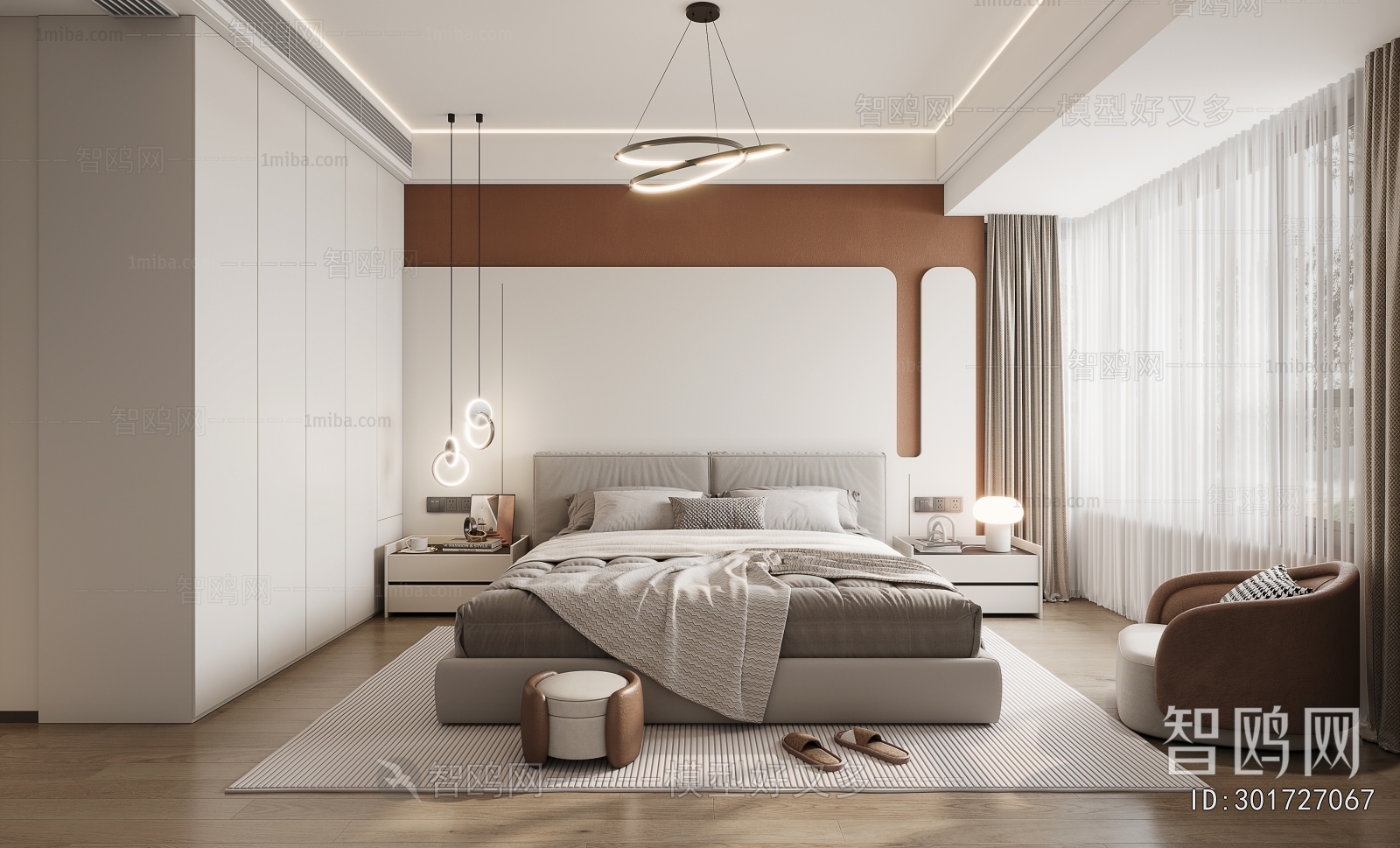 Modern Bedroom