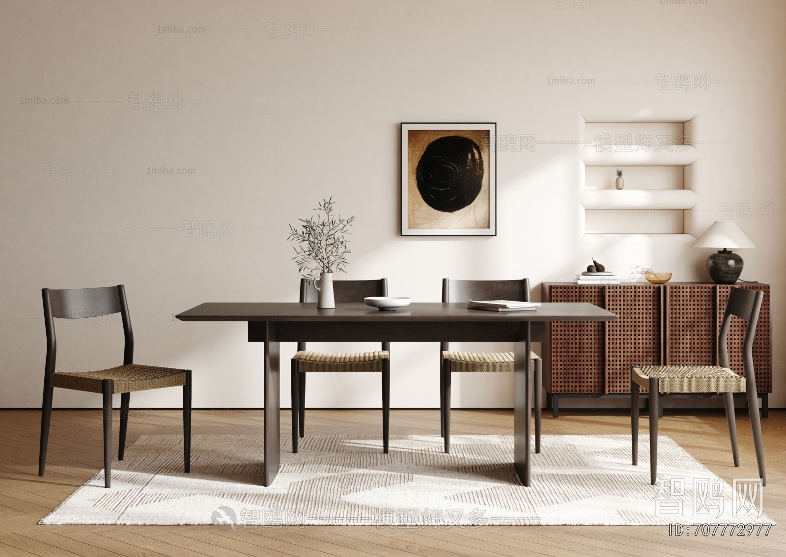 Modern Dining Table And Chairs