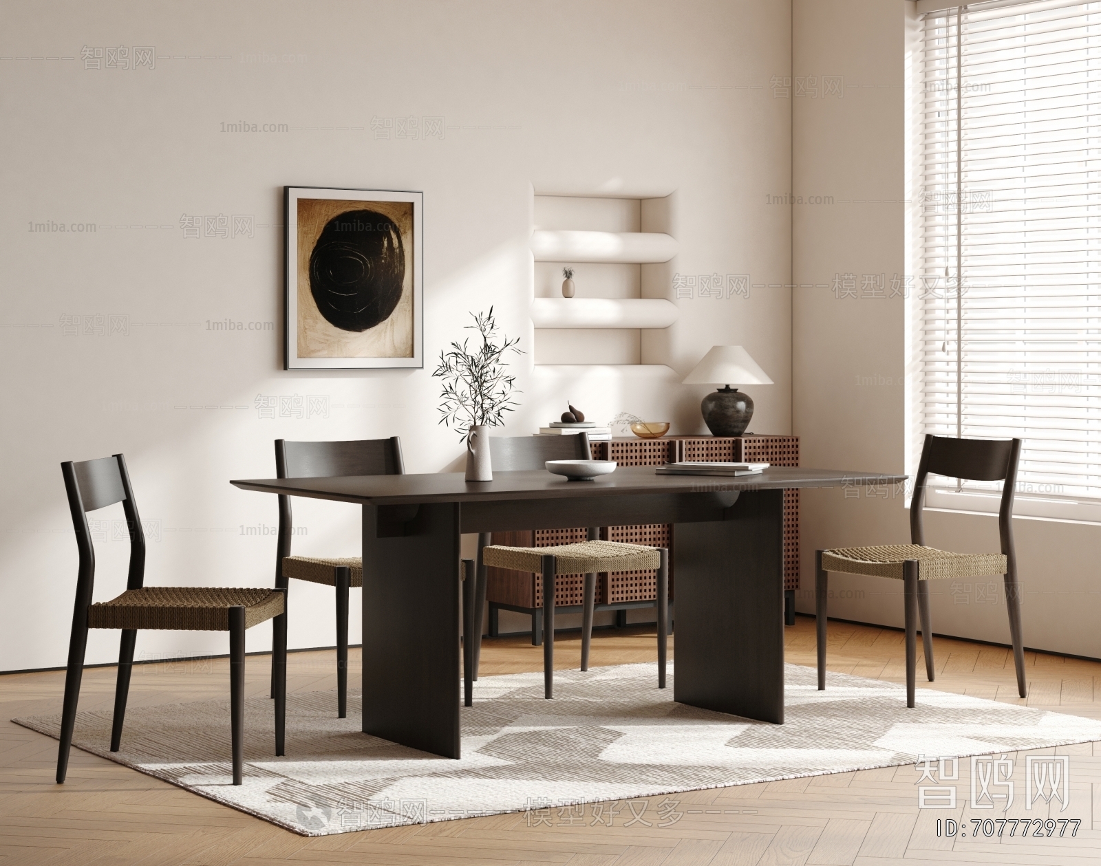 Modern Dining Table And Chairs