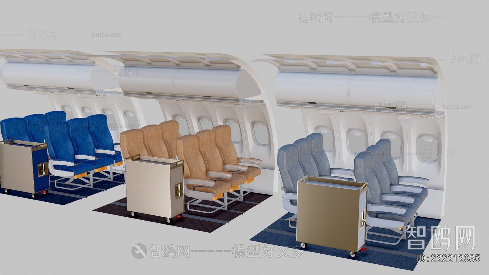 New Chinese Style Aircraft