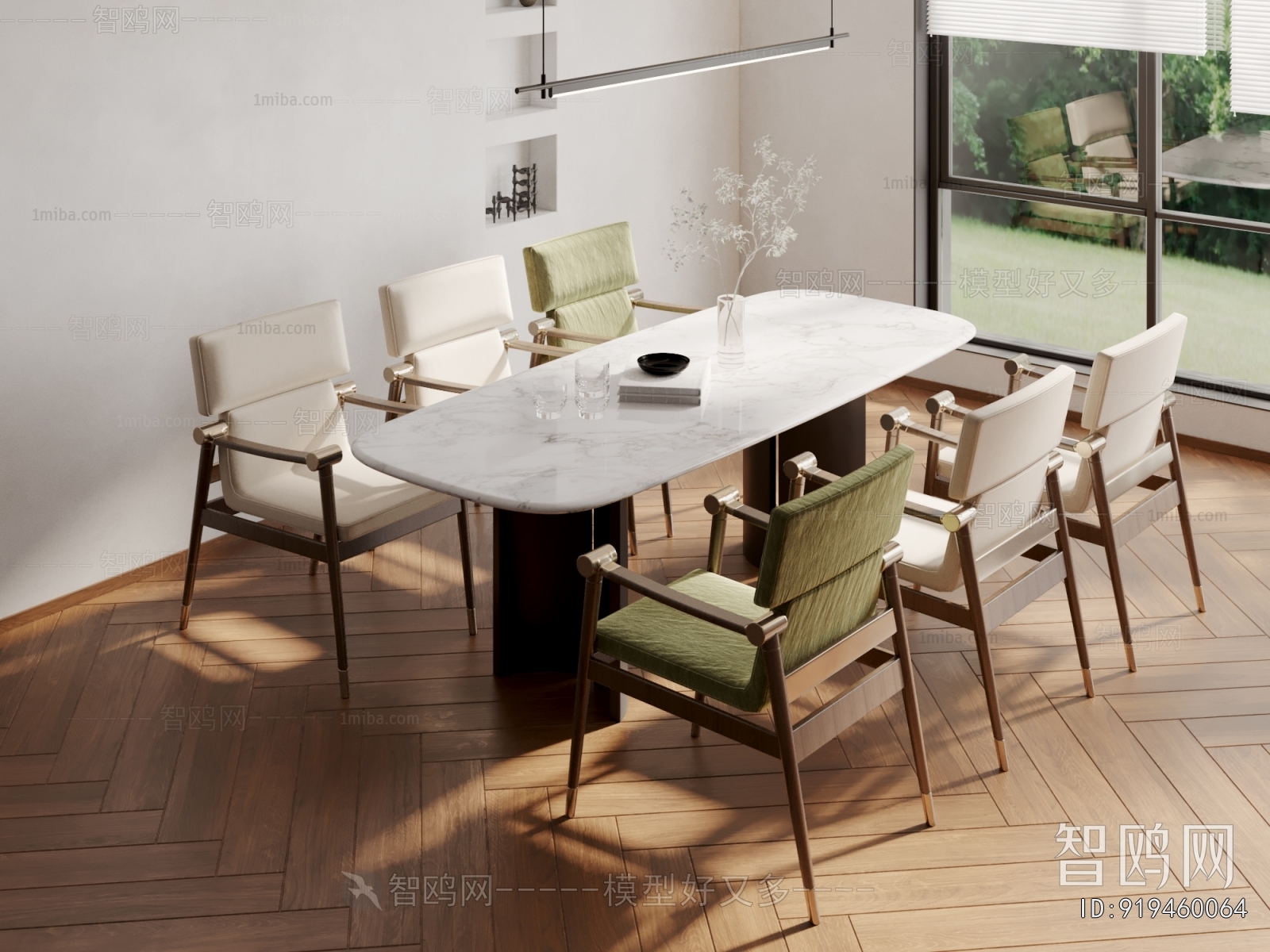 Modern Dining Table And Chairs