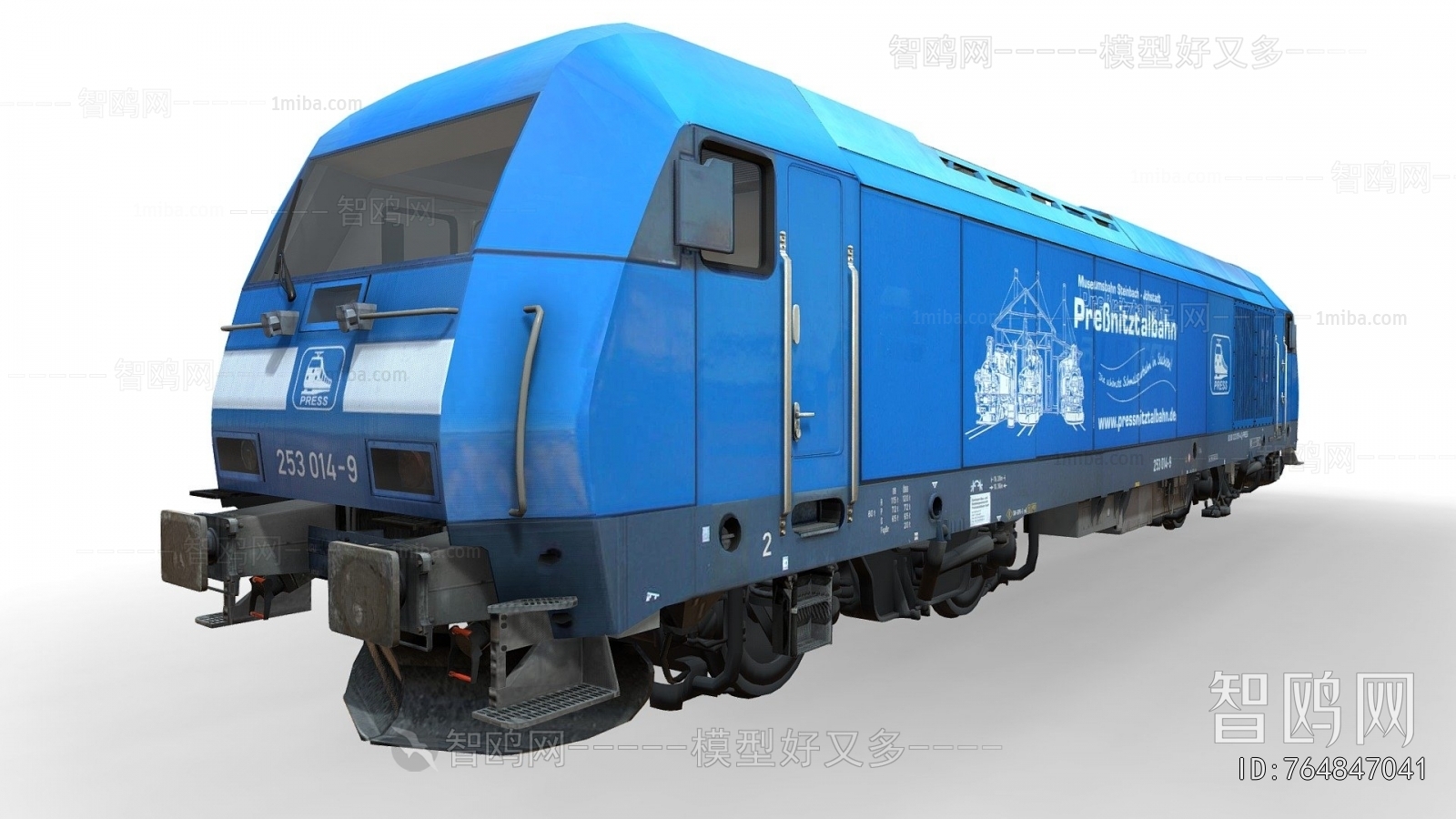 Modern Rail Car