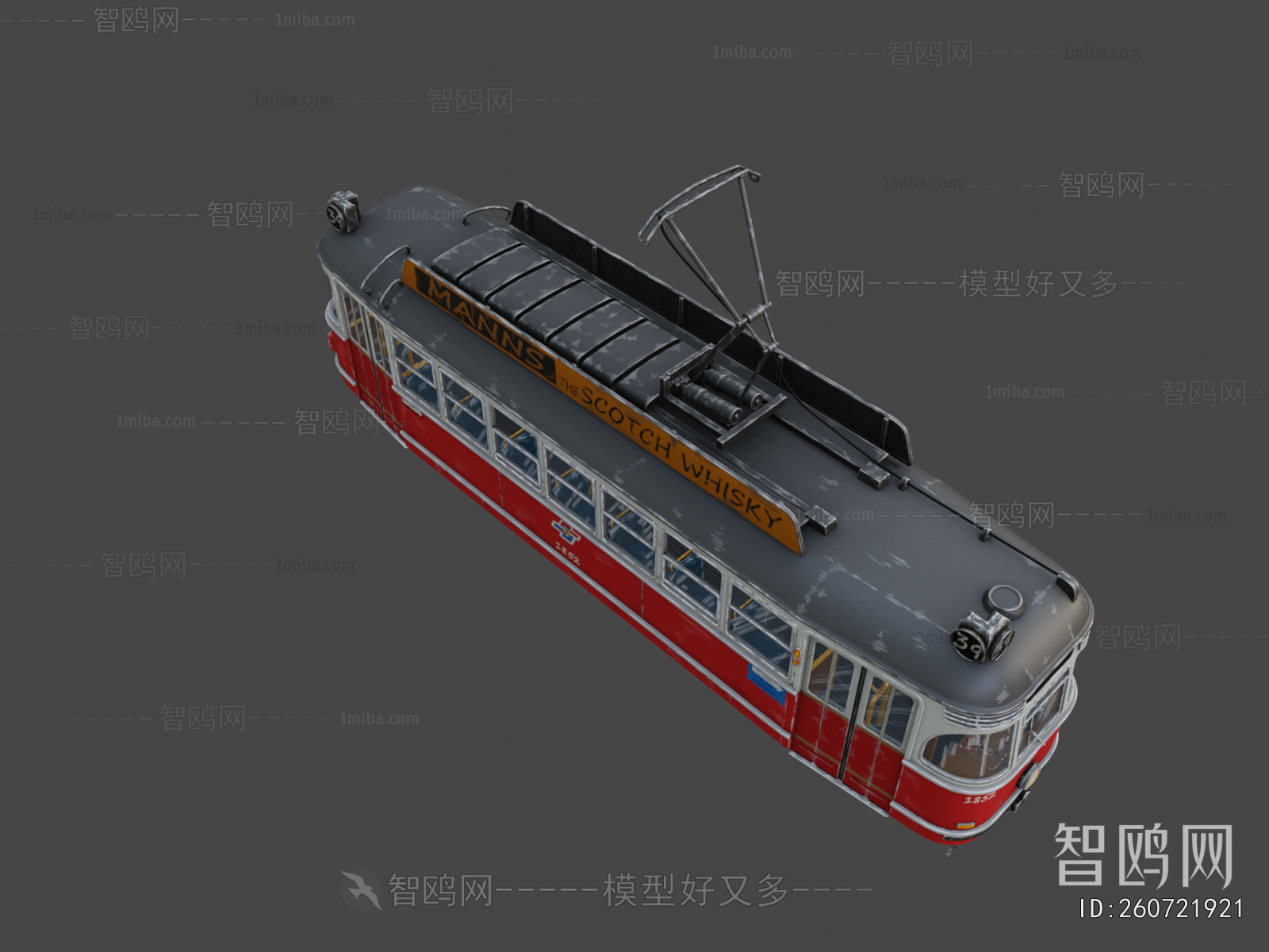 Modern Rail Car