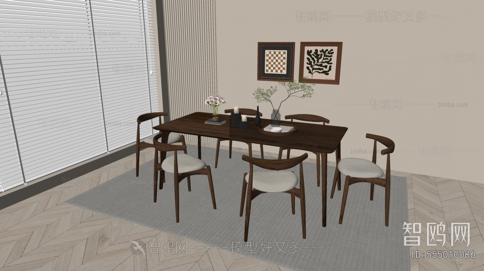 Modern Dining Table And Chairs