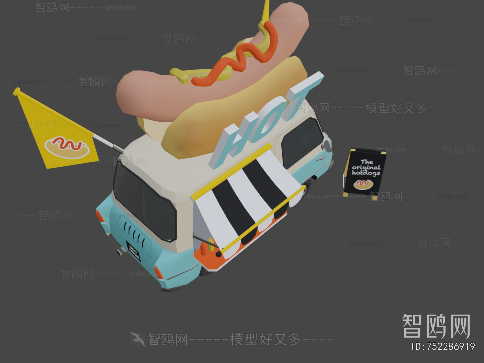 Modern Sales Vehicle