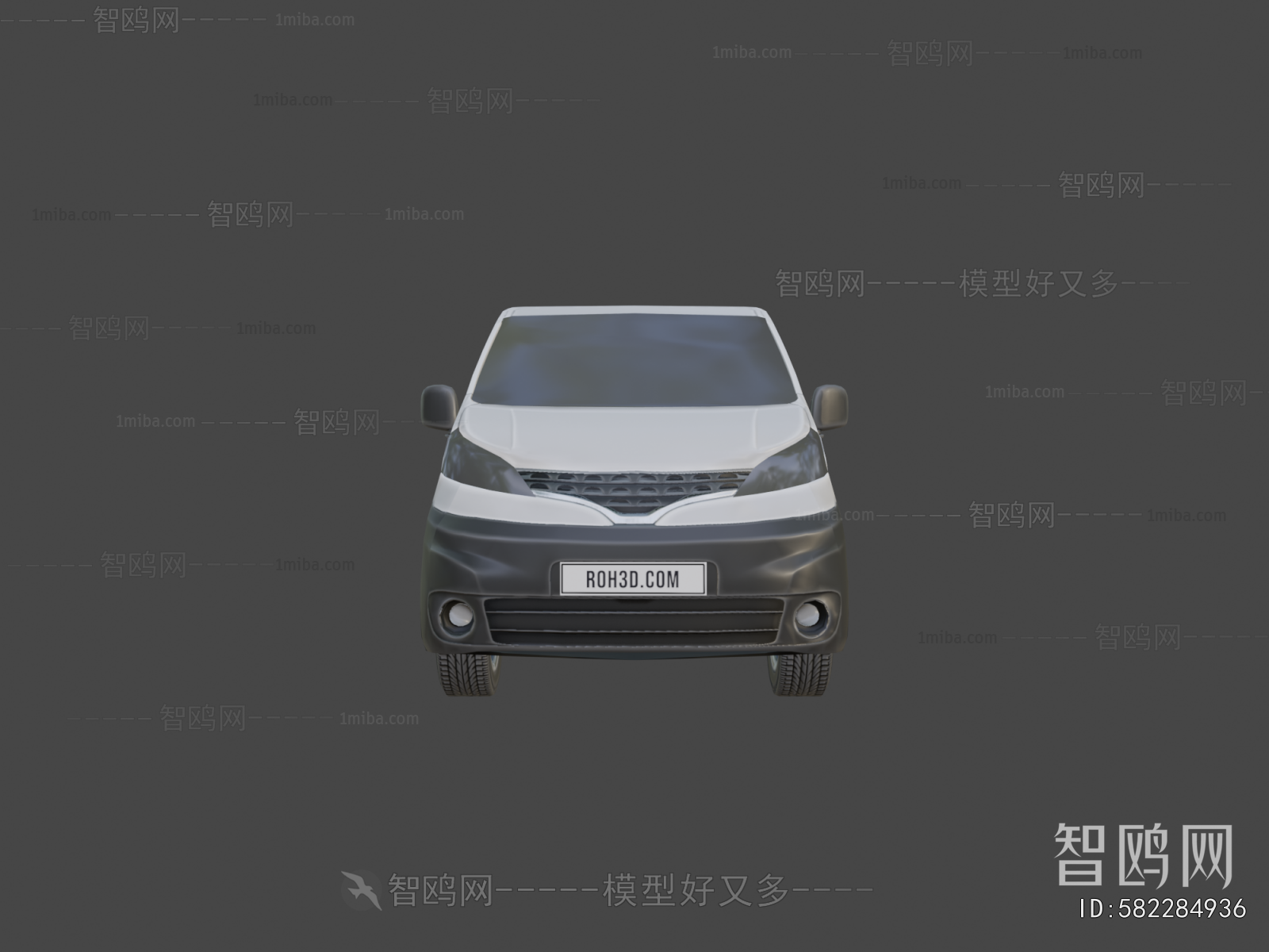 Modern Car