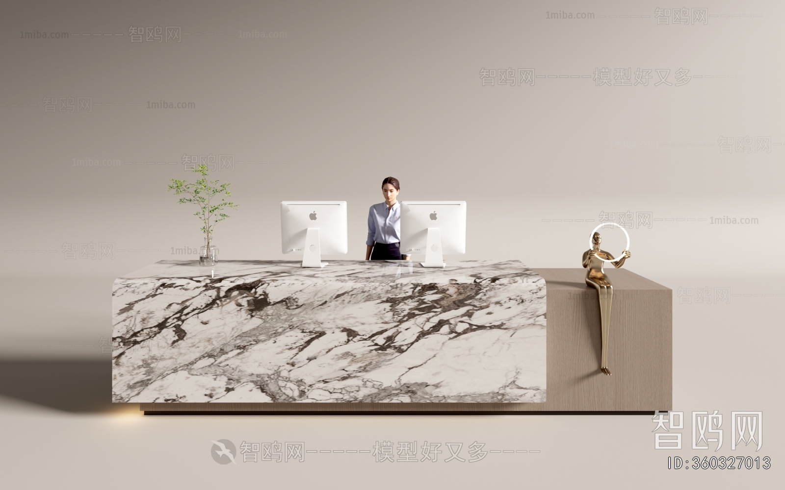 Modern Reception Desk