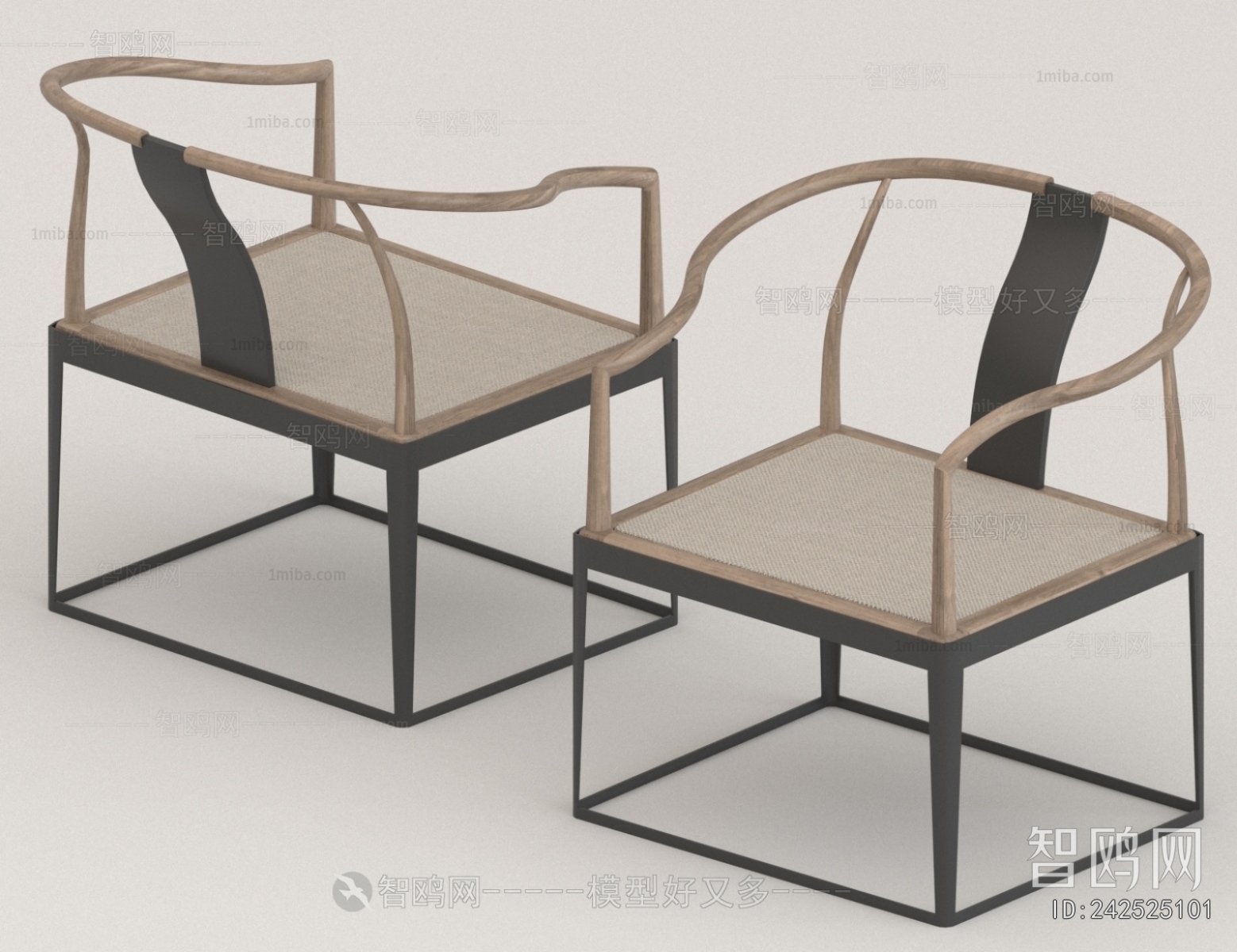 New Chinese Style Lounge Chair