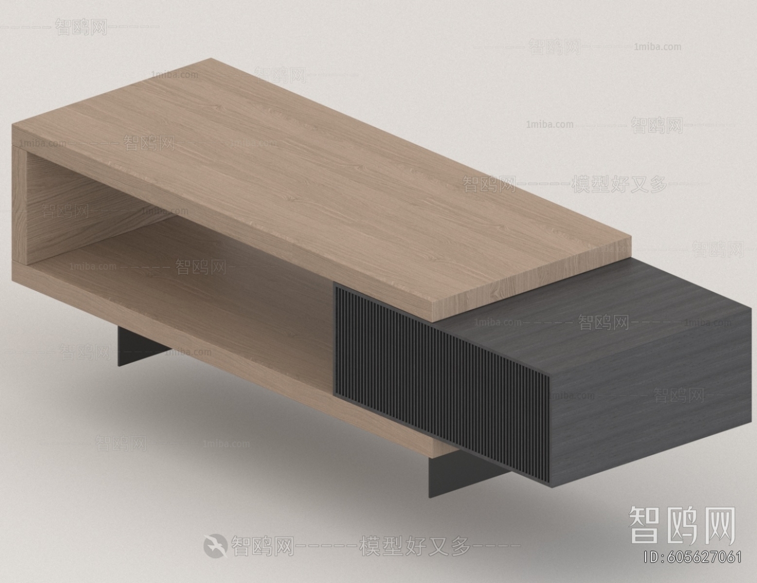 Modern Coffee Table