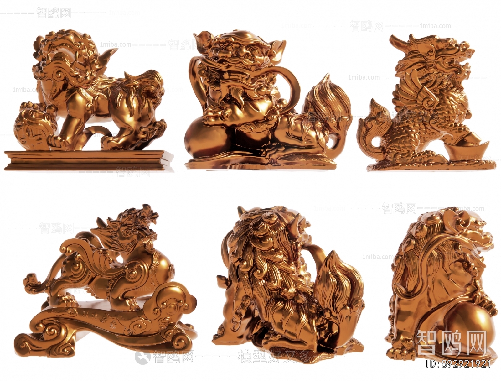 Chinese Style Sculpture