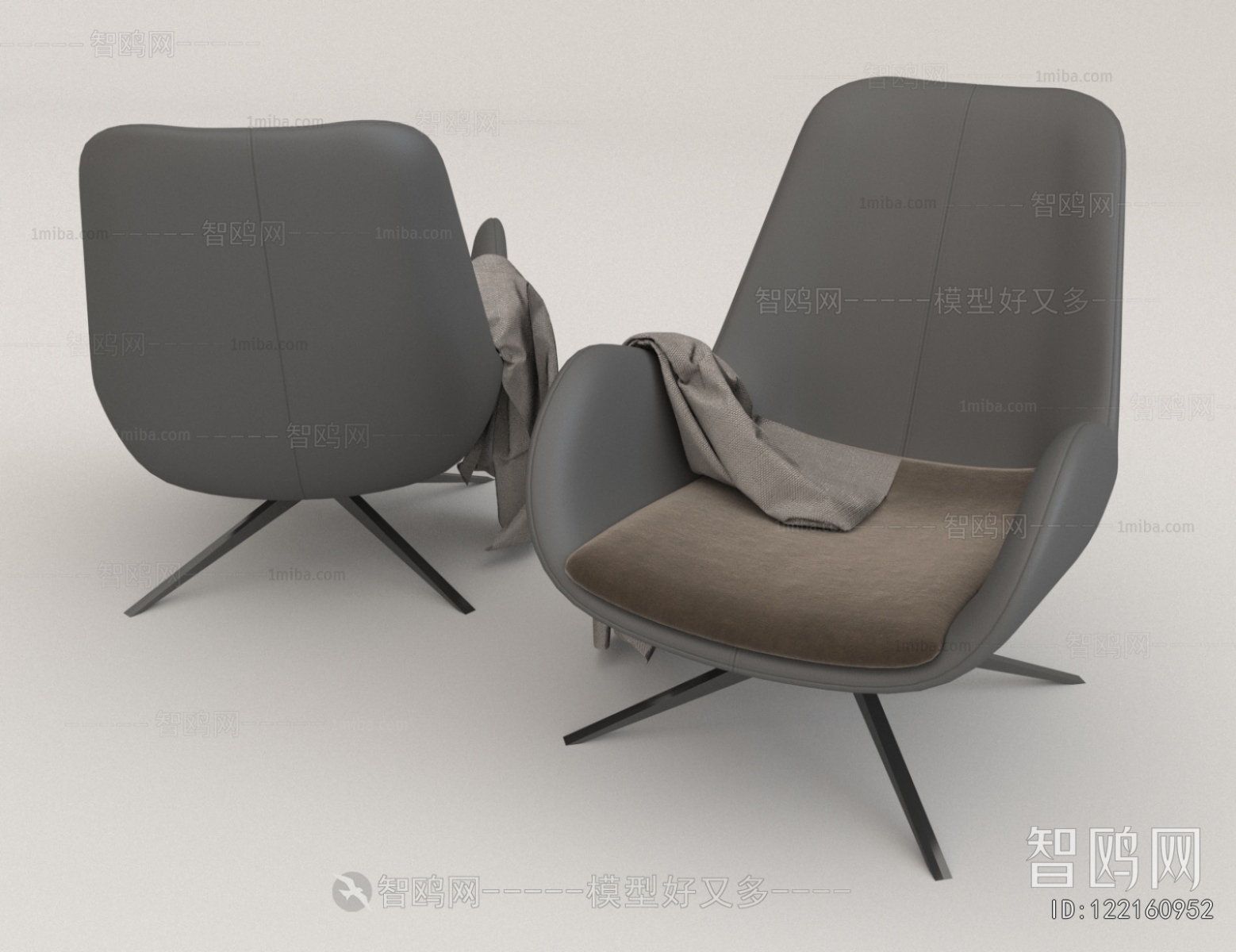 Modern Office Chair