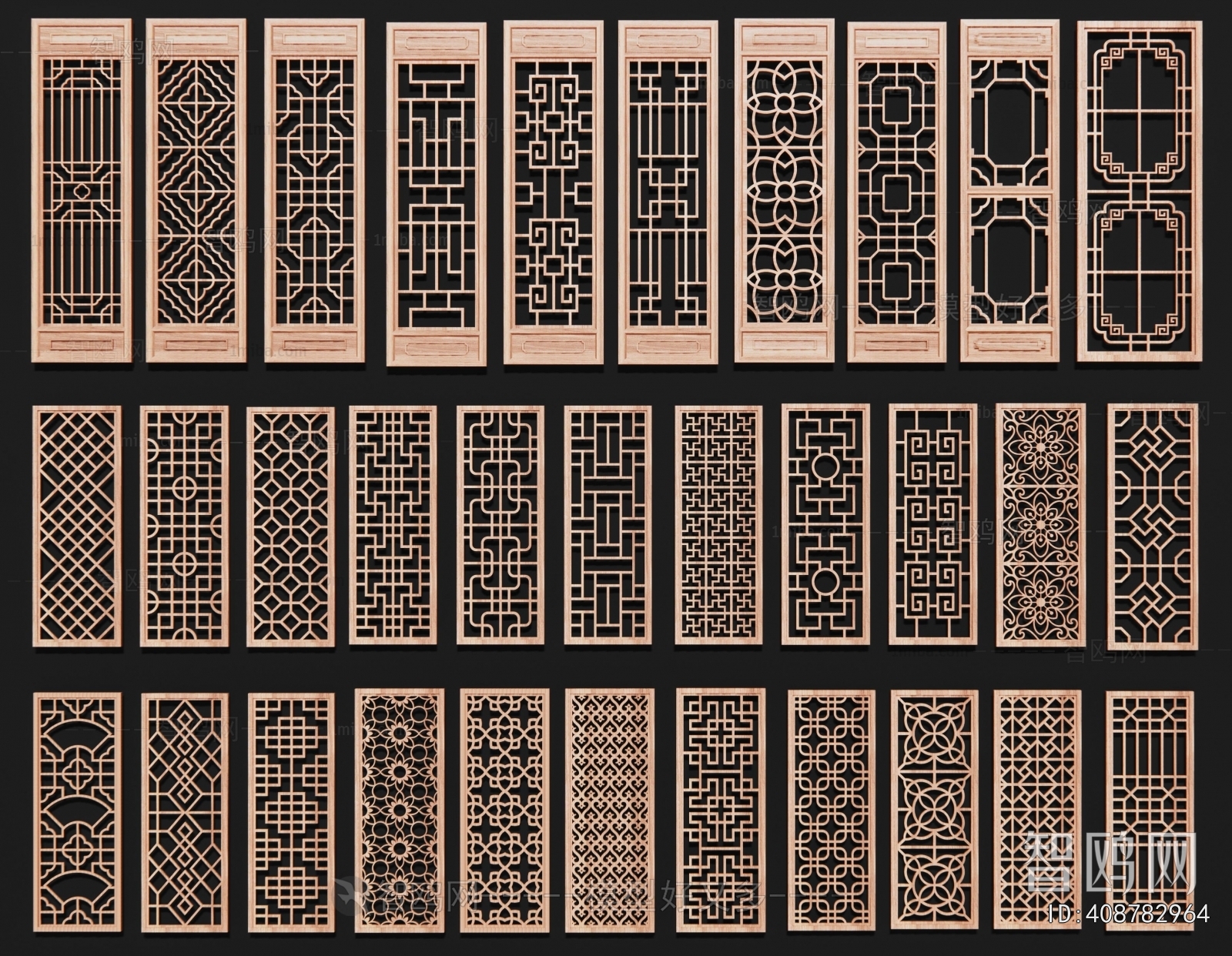 New Chinese Style Partition