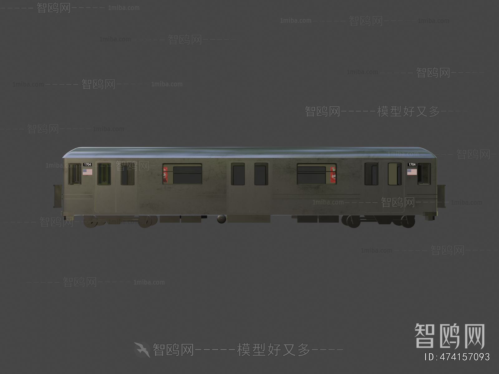 Modern Rail Car