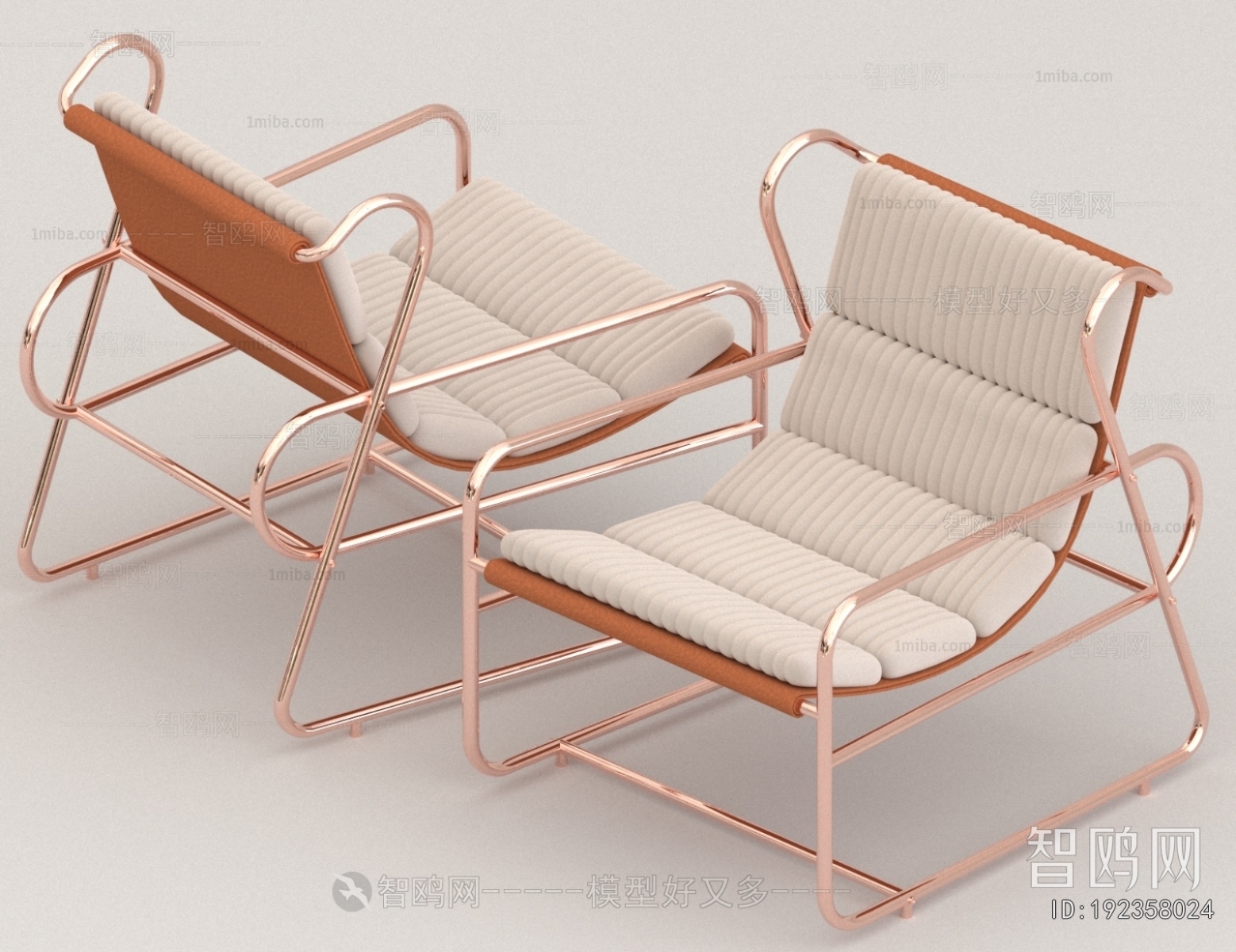 Modern Lounge Chair