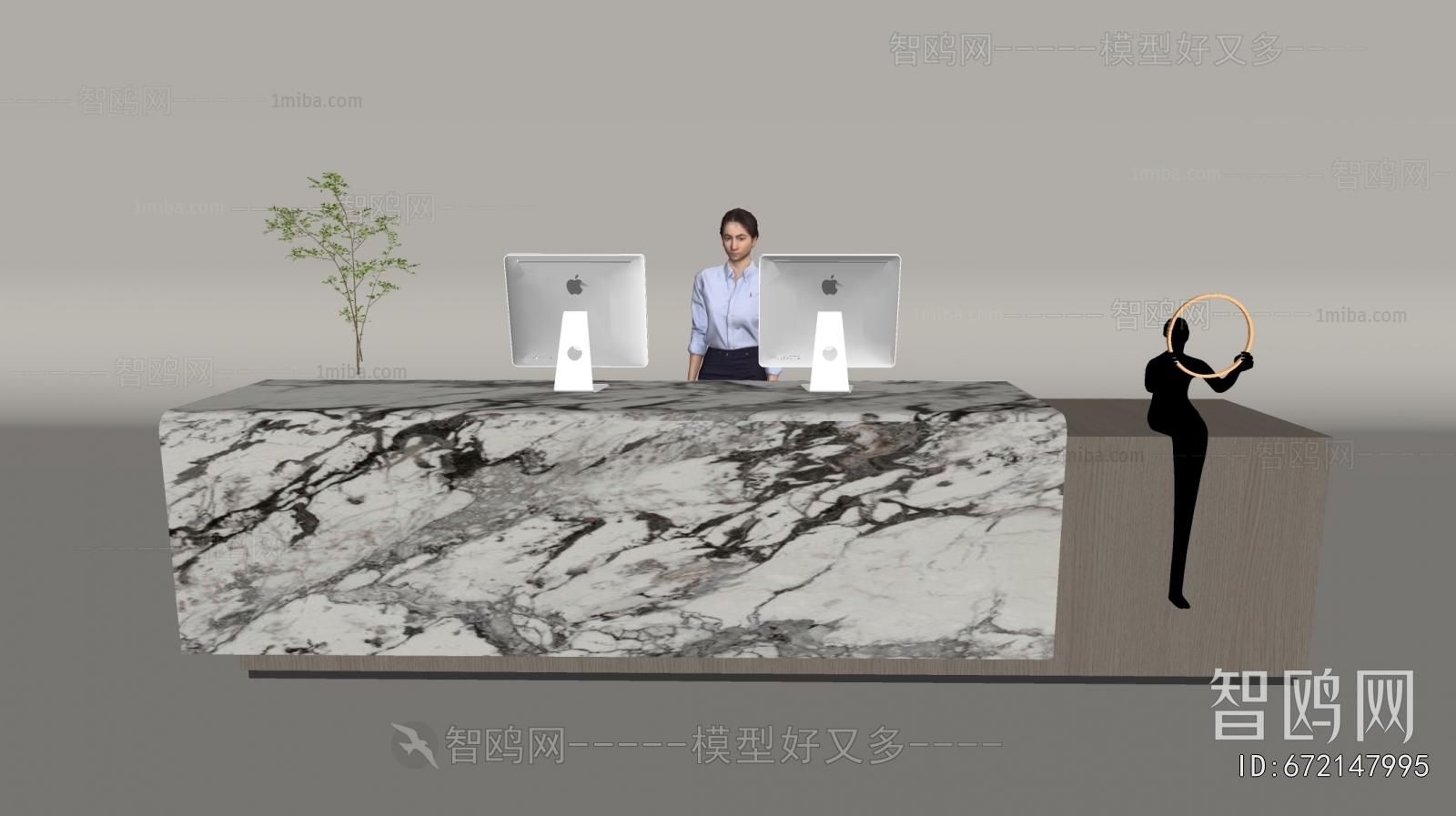 Modern Reception Desk