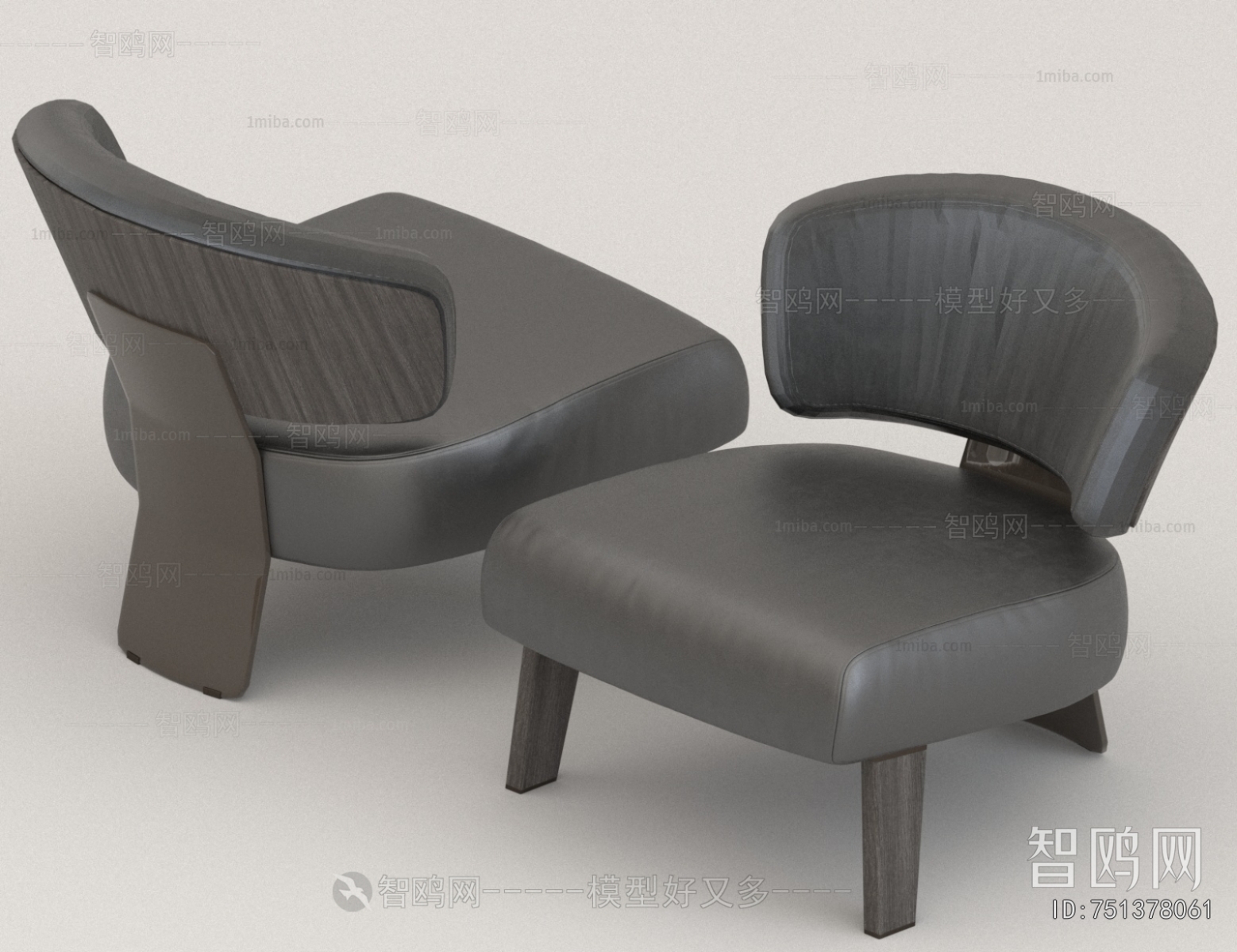 Modern Lounge Chair