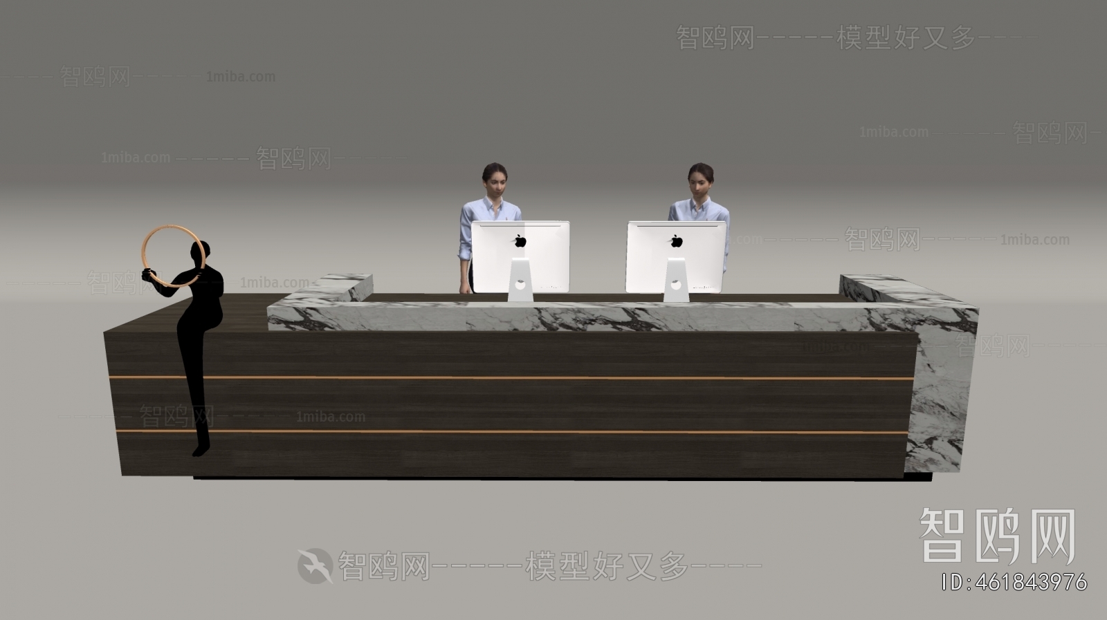 Modern Reception Desk