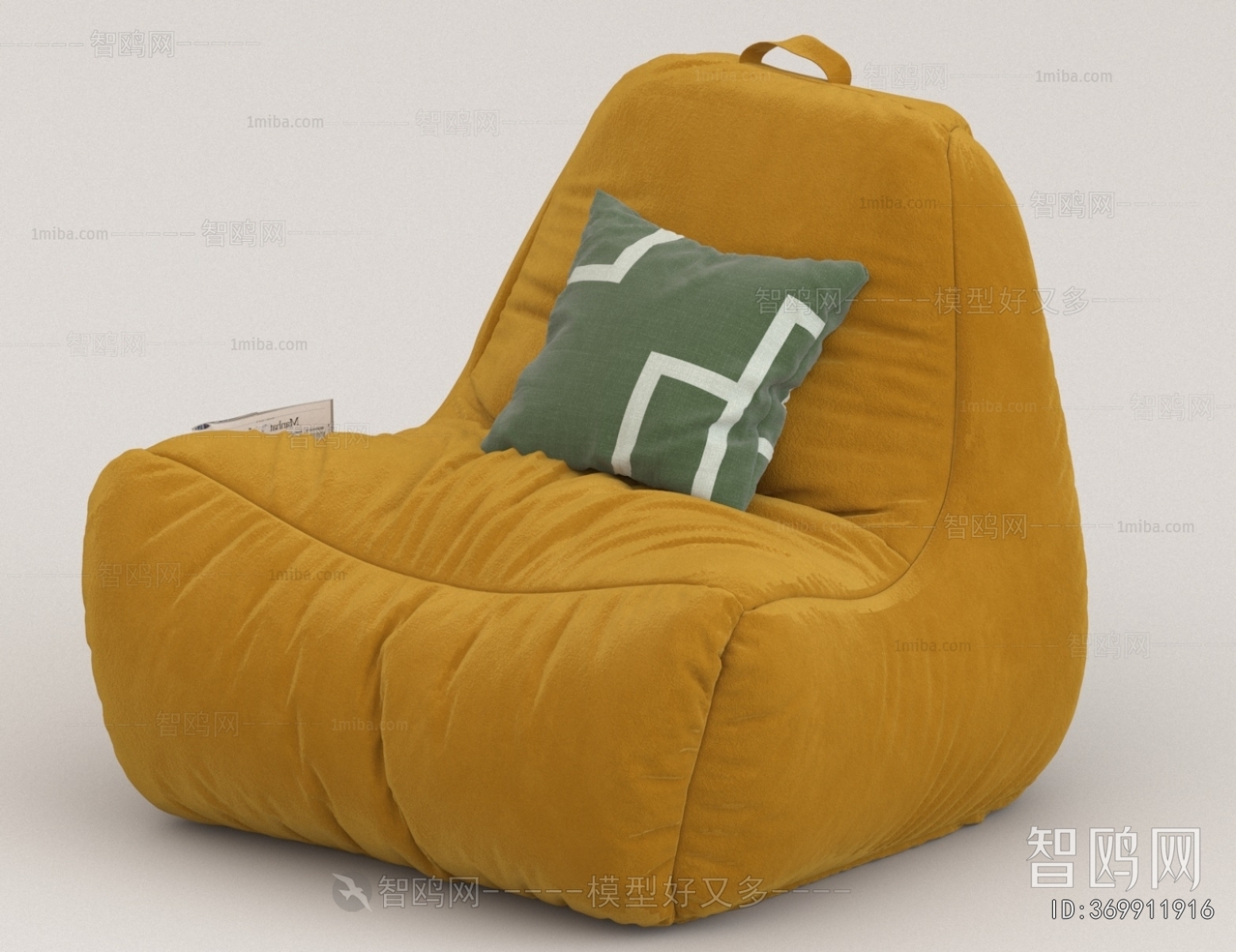 Modern Beanbag