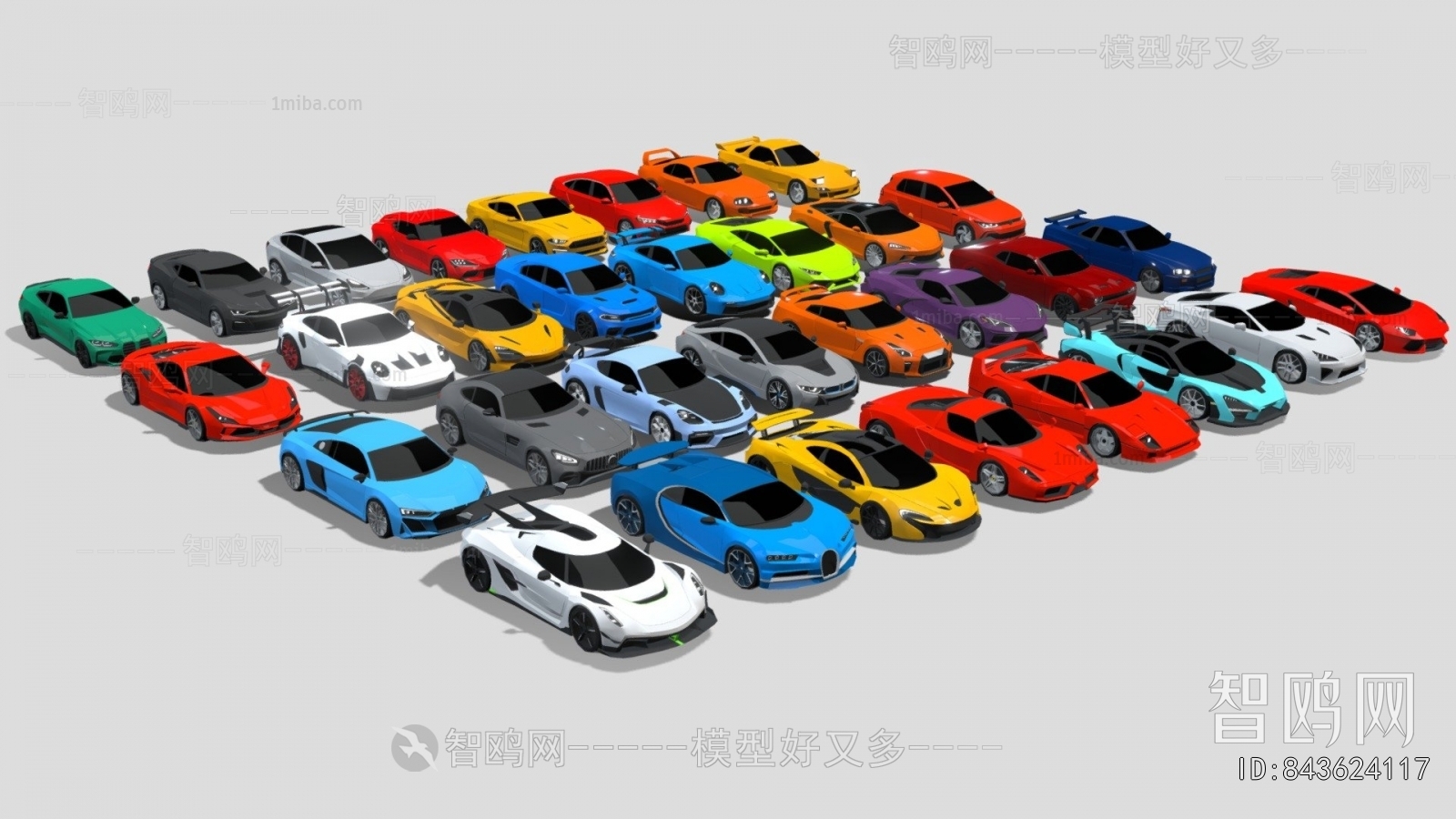 Modern Car