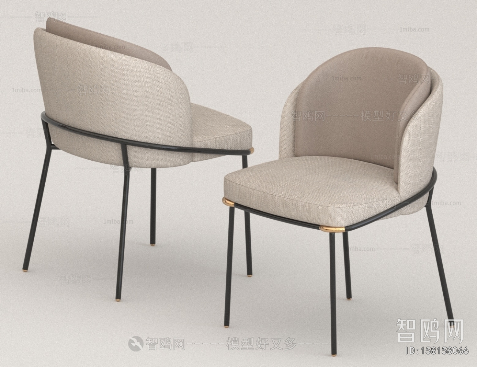 Modern Dining Chair