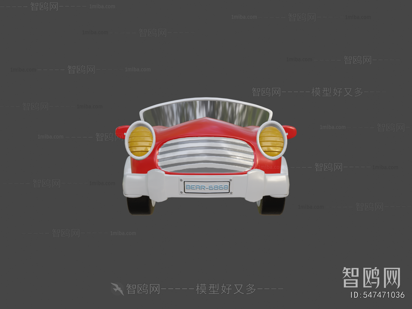 Modern Car