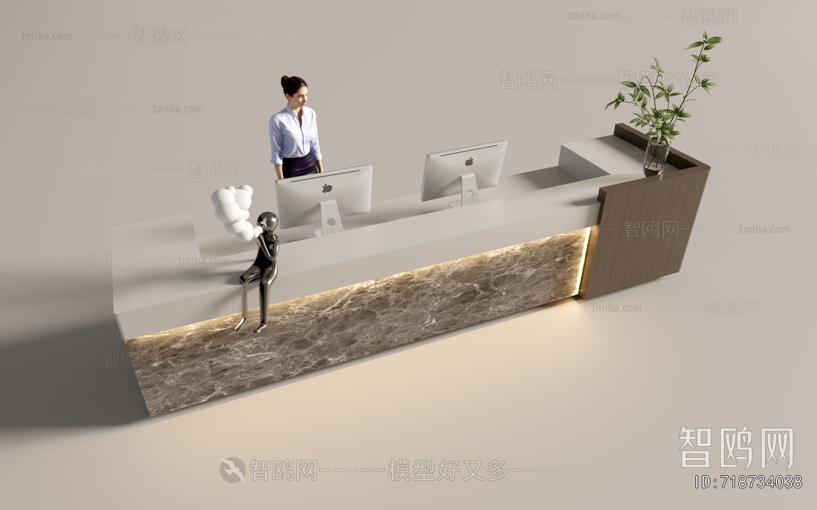 Modern Reception Desk