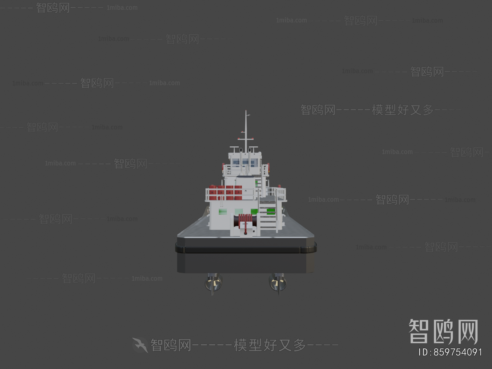 Modern Ship