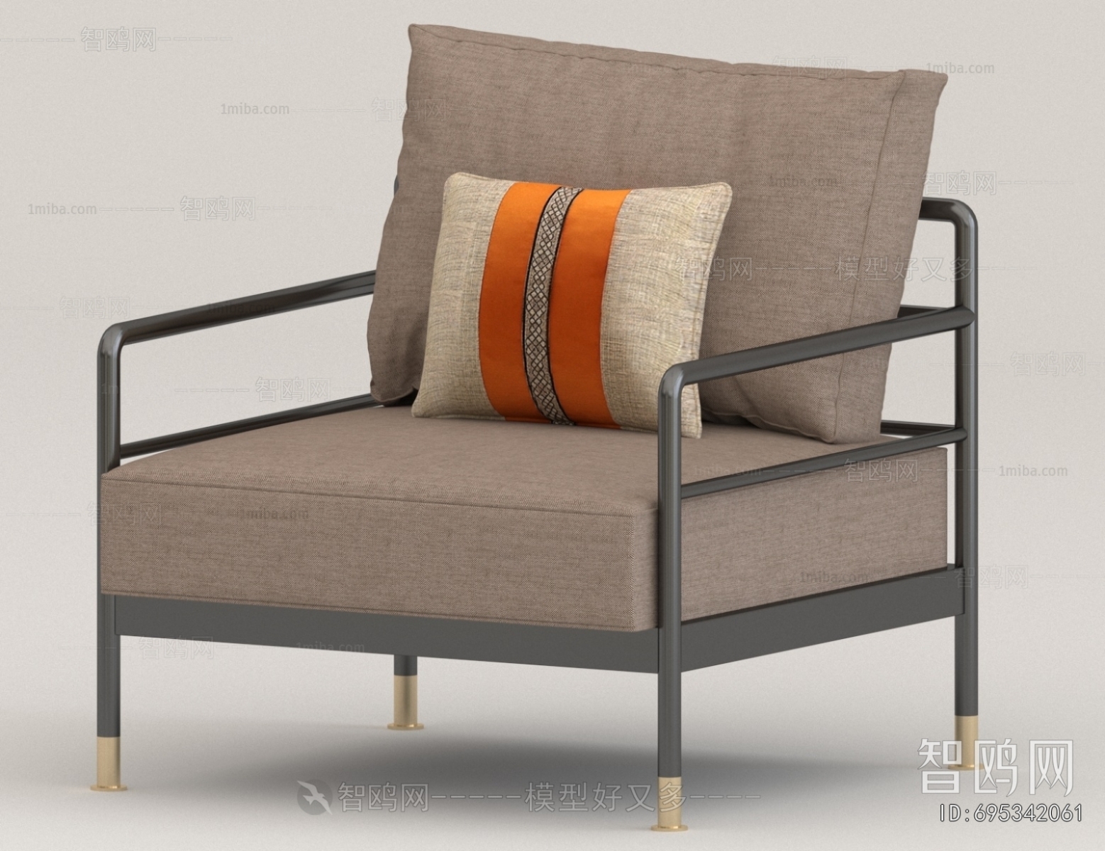 Modern Lounge Chair