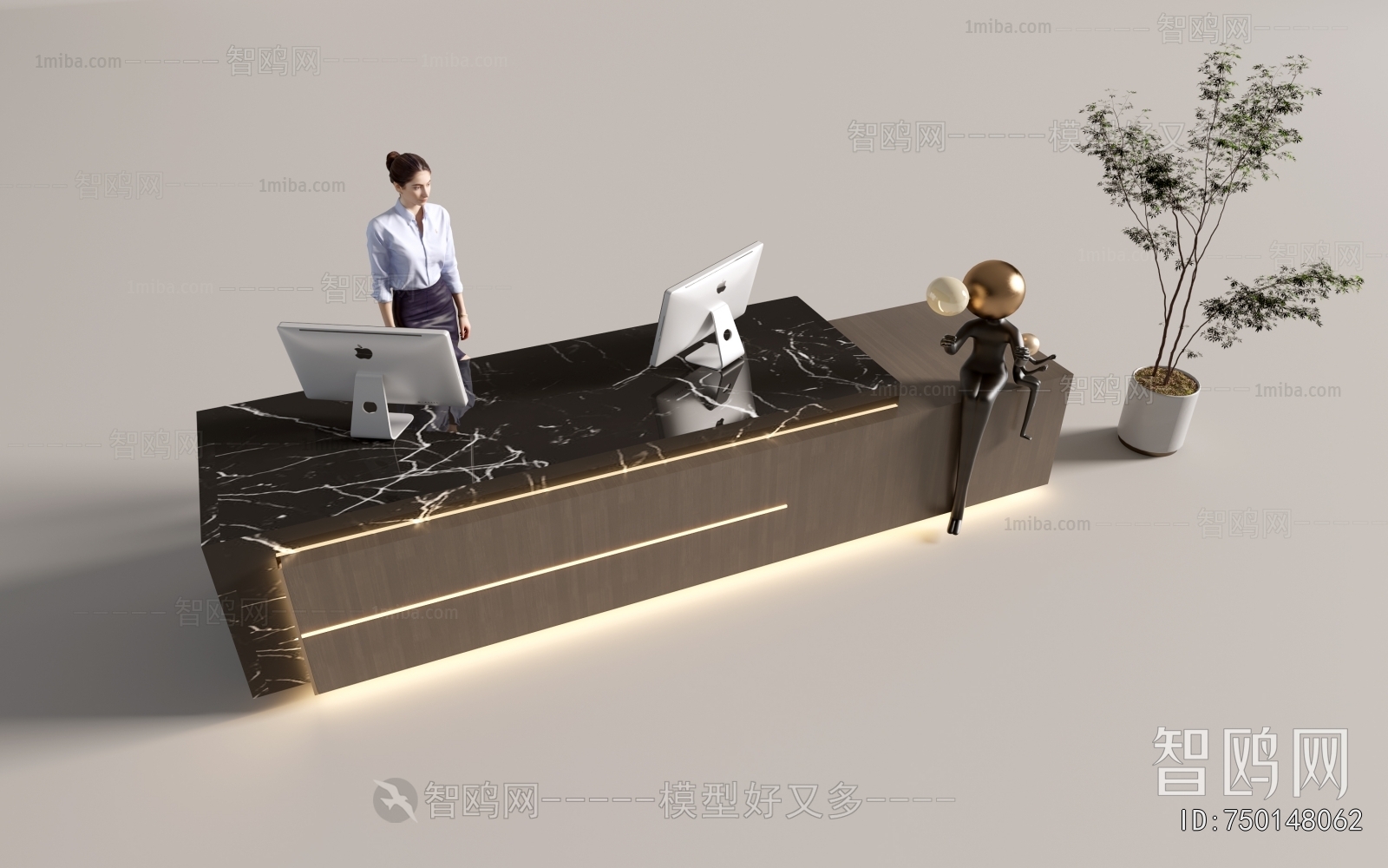 Modern Reception Desk