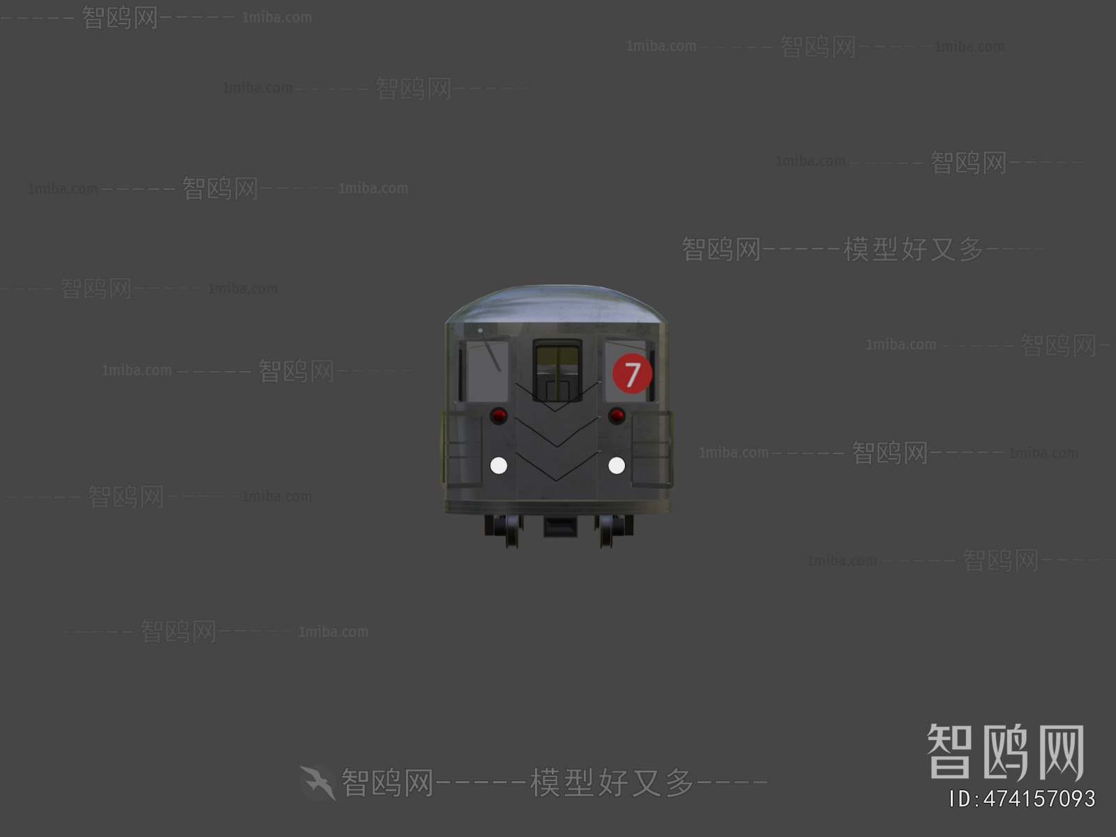 Modern Rail Car