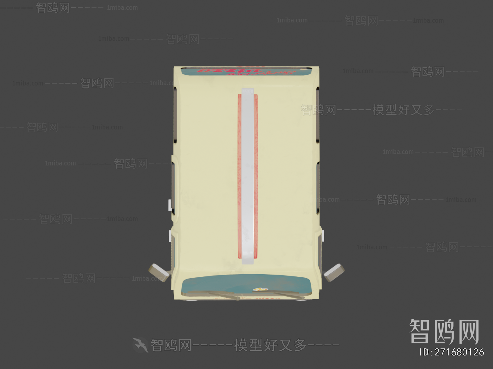 Modern Sales Vehicle