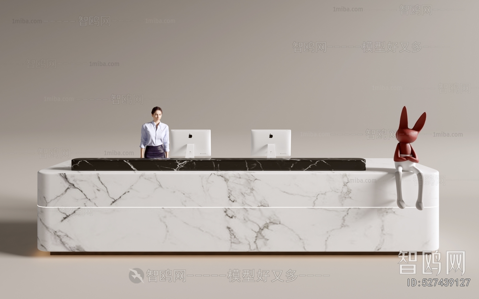 Modern Reception Desk