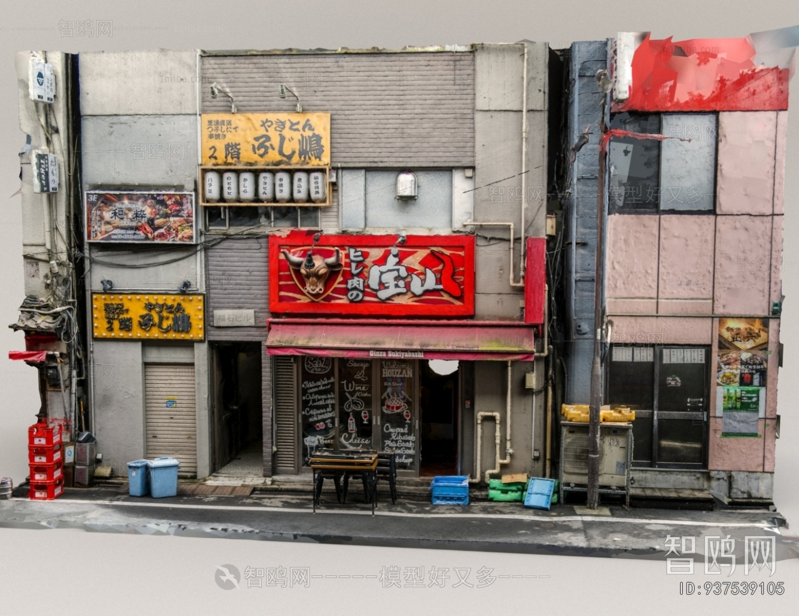 Modern Facade Element