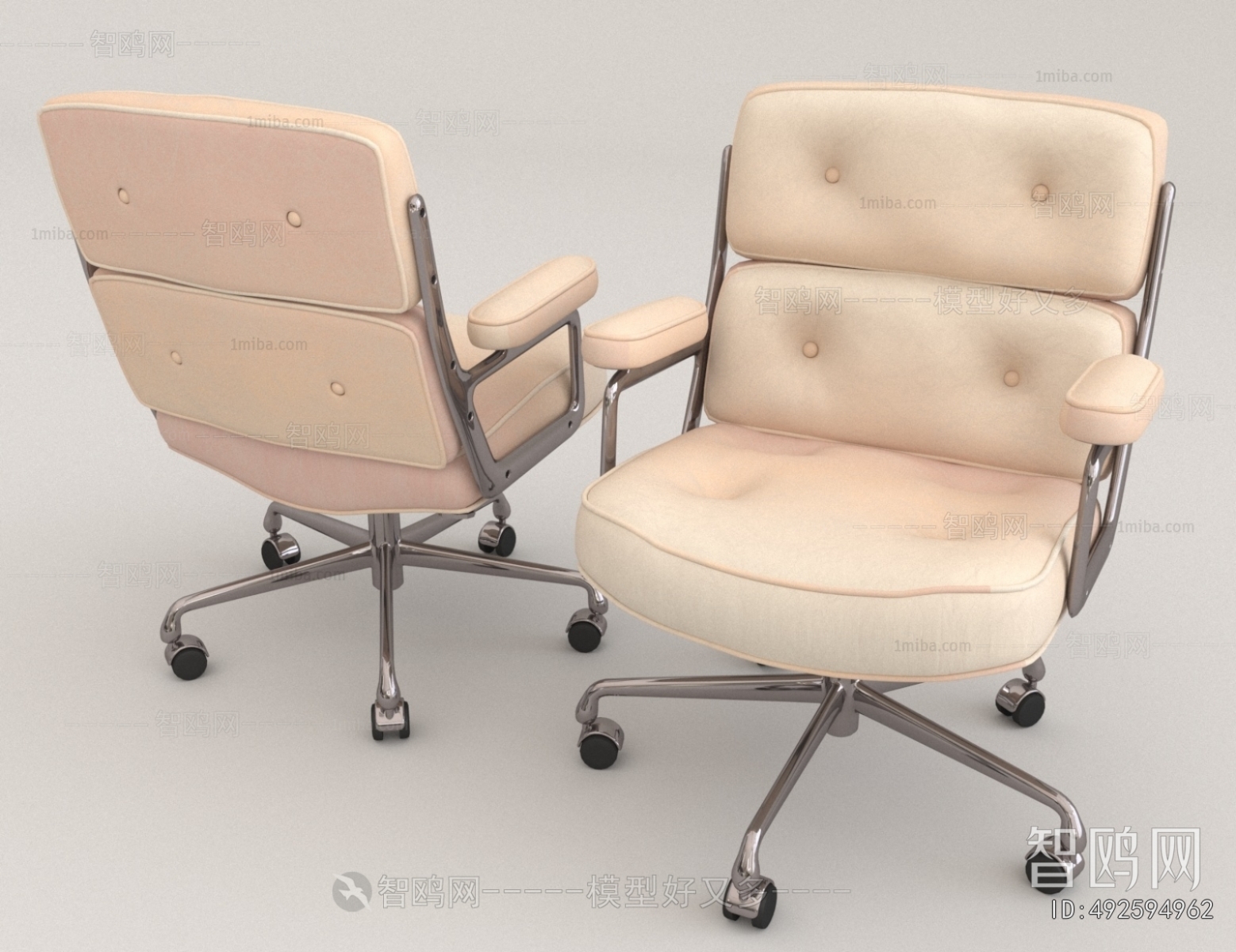 Modern Office Chair